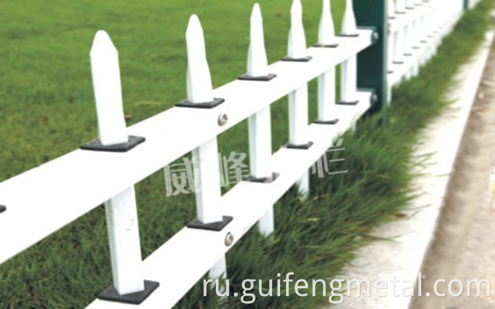 Pvc Guardrails